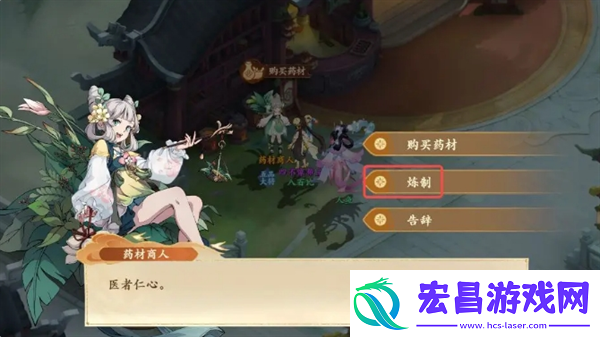 封神幻想世界52级奇遇任务攻略大全