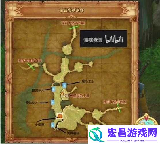勇者斗恶龙11度兰达山