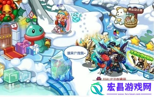 洛克王国世界水灵石位置在哪