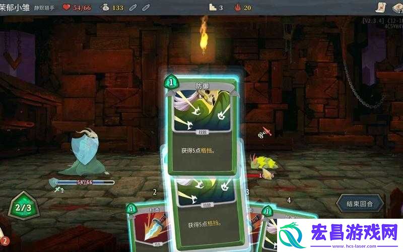 杀戮尖塔大尖刺史莱姆全面解析