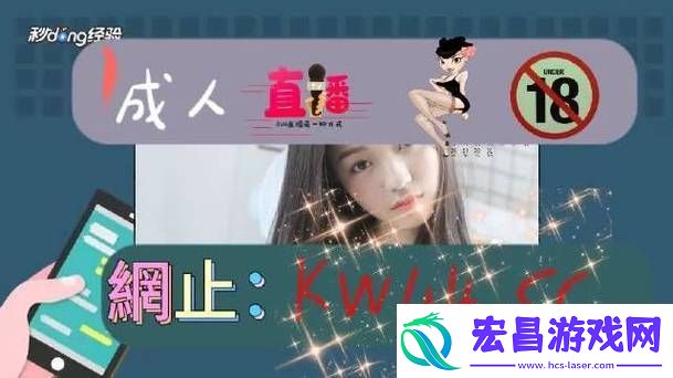 探索“国产精品久久久精品软件下载”的魅力与优势