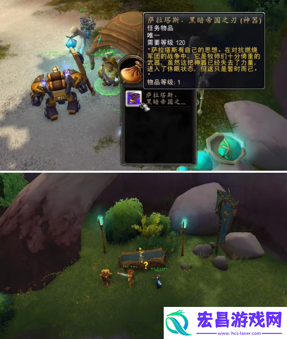 魔兽世界抽搐的眼球玩具怎么获得