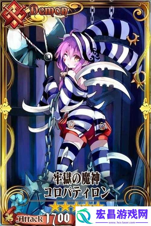 锁链战记深度攻略