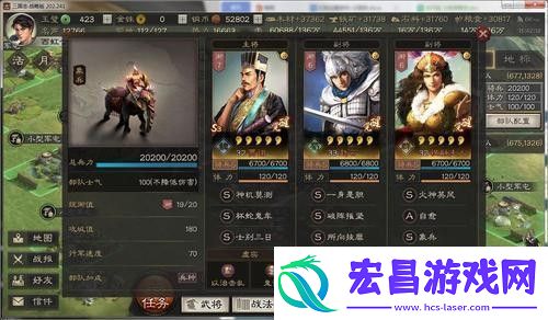 三国志战略版贾诩盾和司马盾哪个厉害