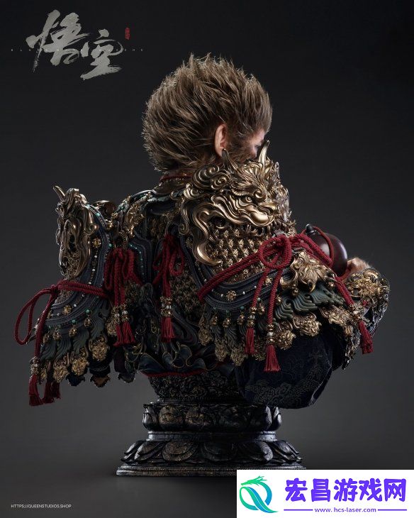 黑神话
