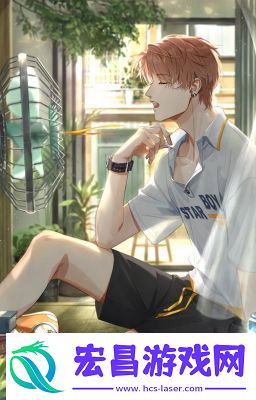 光与夜之恋
