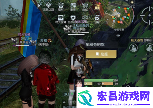 黎明觉醒藏宝图孤独的车厢在哪