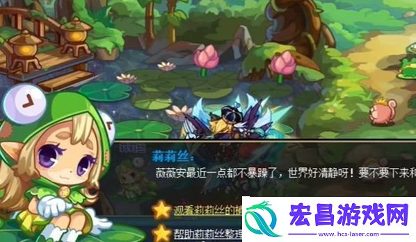 洛克王国世界水灵石位置在哪
