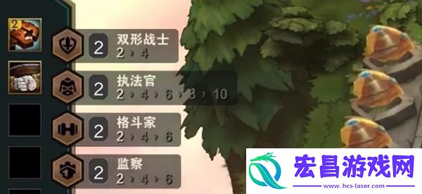 金铲铲之战异常突变怎么拆散装备