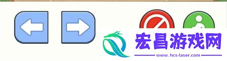 看你怎么秀过马路通关攻略