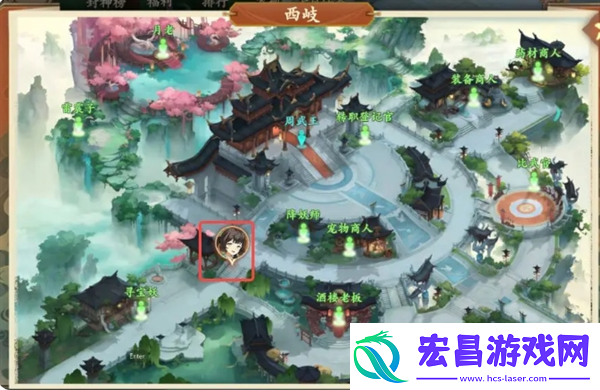封神幻想世界52级奇遇任务攻略大全