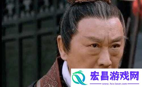 全民水浒蔡京