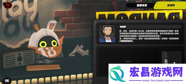 绝区零让塔维斯成为店员方法介绍