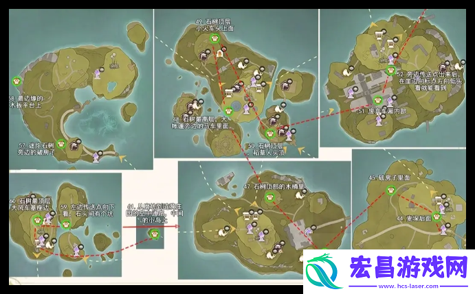 无限暖暖石树田无人区服装宝箱在哪