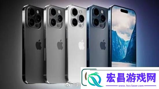 iphone15成24年Q3全球销量最高手机