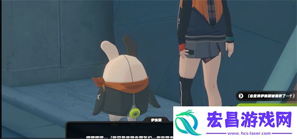 绝区零孩子的交友监督2攻略