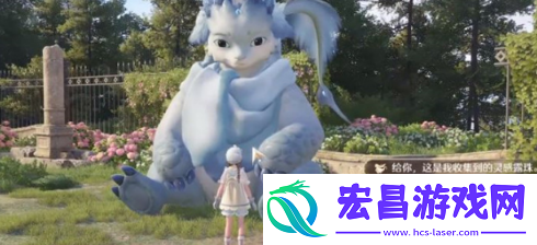 无限暖暖奇想探索等级怎么提升