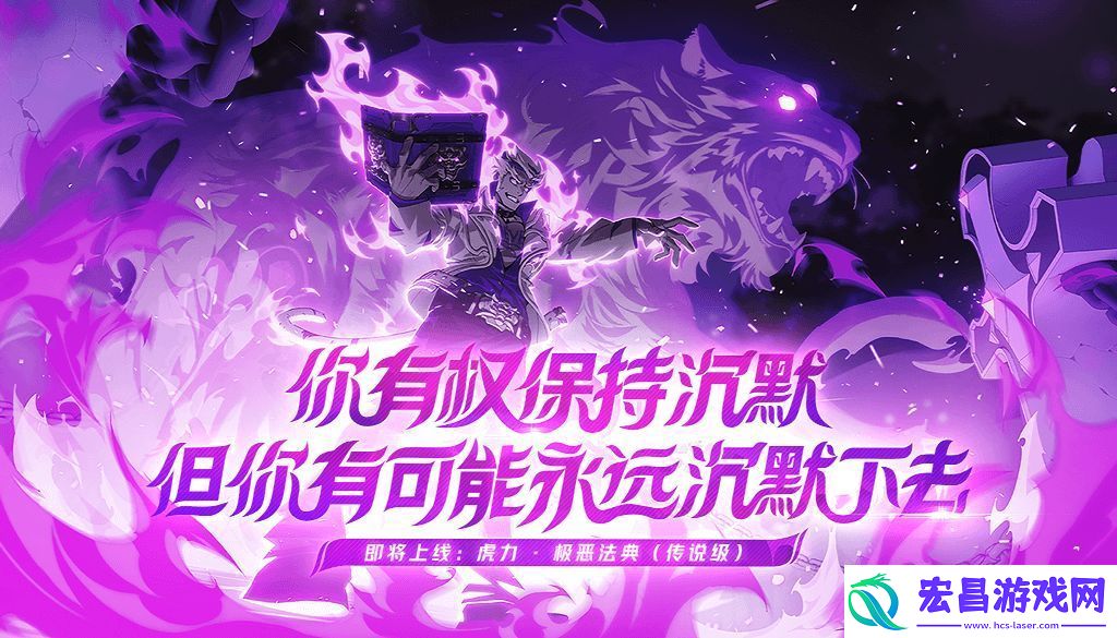 非人学园元宵活动有哪些