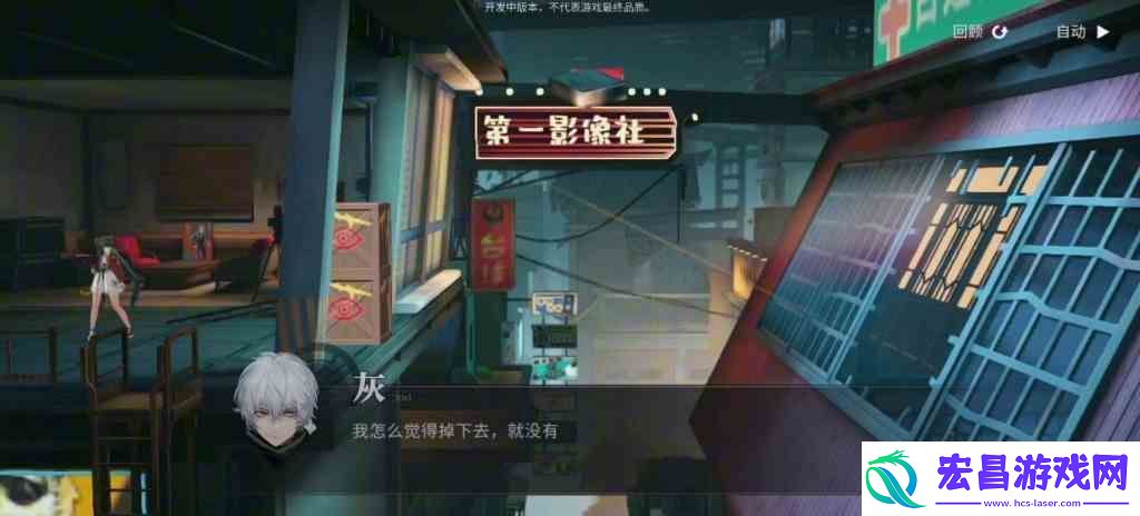 归龙潮内测资格如何获取