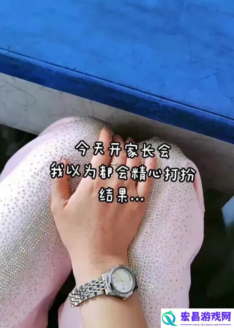 母亲开始慢迎迎合小心孩子