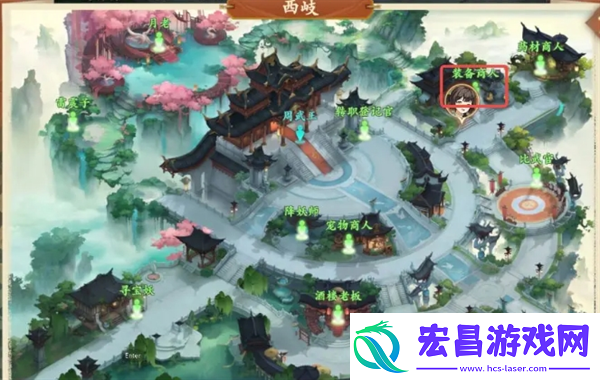 封神幻想世界52级奇遇任务攻略大全