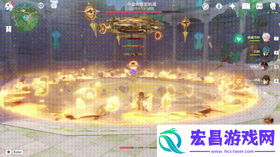 原神重力阵线成就怎么完成