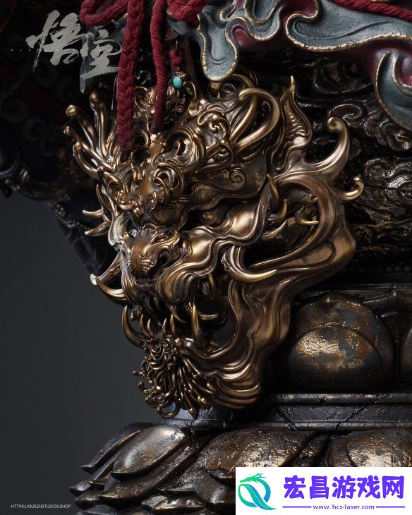 黑神话