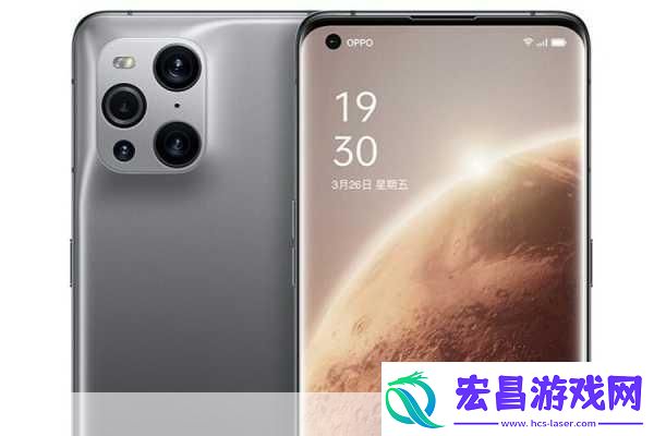 OPPO