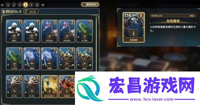 哪些游戏允许装备买卖2024年支持装备买卖的游戏大全