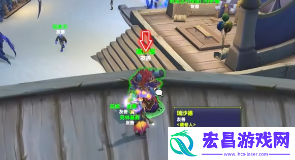 魔兽世界意外的调查冒牌货在哪