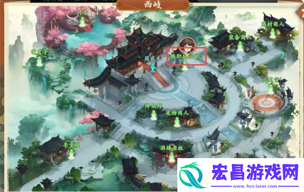 封神幻想世界52级奇遇任务攻略大全