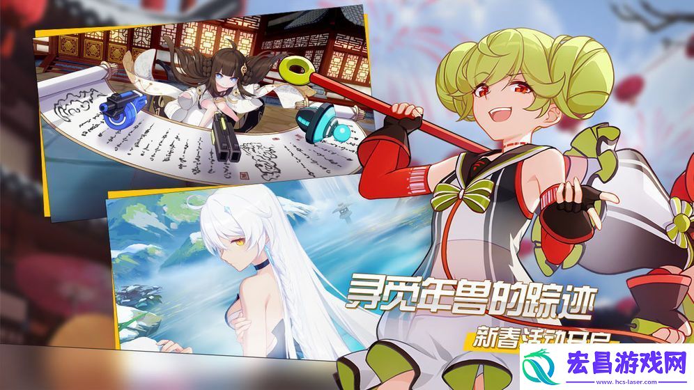 崩坏3元宵赐福补给值得抽吗