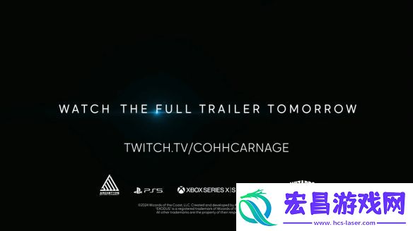 科幻RPGExodus曝新预告