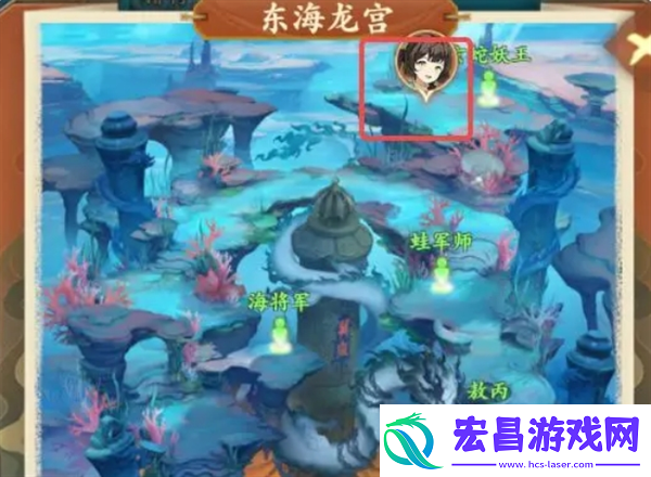 封神幻想世界52级奇遇任务攻略大全