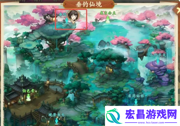 封神幻想世界52级奇遇任务攻略大全