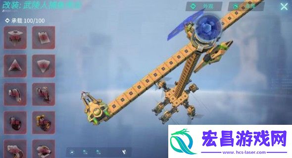 重装上阵钓鱼人怎么玩