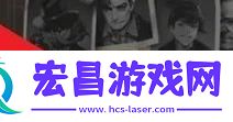 异象回声狼魂权限卡怎么获得