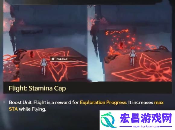 鸣潮怎么飞行