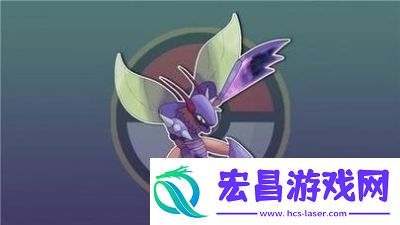 一周目口袋妖怪攻略推荐