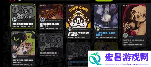 绝区零货从口出通关攻略