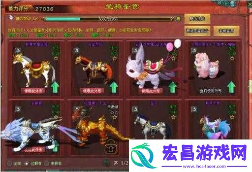 征途2手游公测预约开启