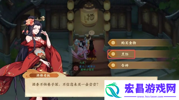 封神幻想世界52级奇遇任务攻略大全