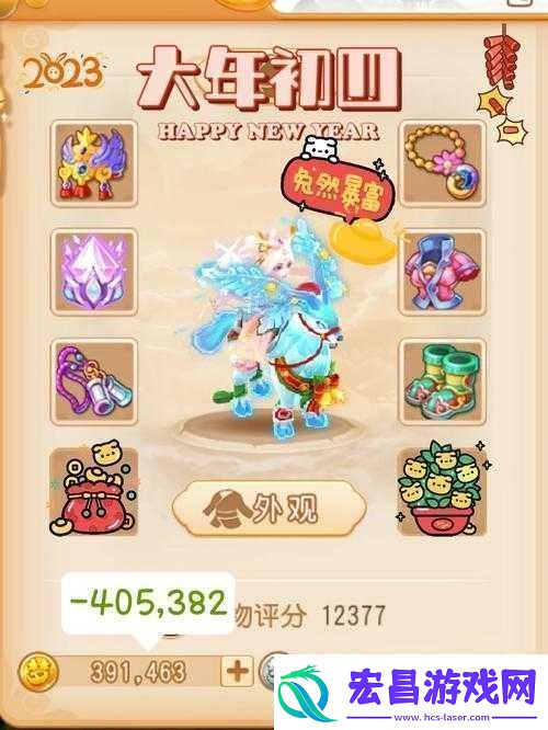 梦幻西游手游深入解析大唐与狮驼新手门派选择的策略与智慧之旅