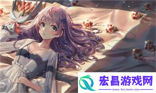 911国精产品新突破