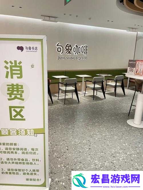 新古龙群侠传道具商店物品价格表览