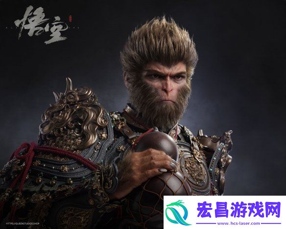黑神话