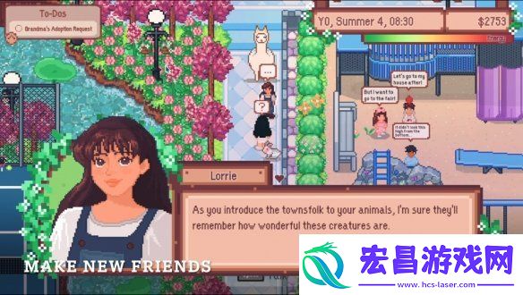 像素风生活模拟新作向美洲驼许愿免费Demo开放