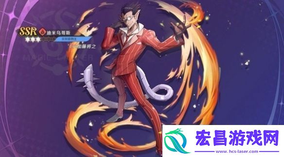 纳萨力克之王灼烧队解析一览