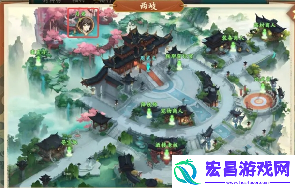 封神幻想世界52级奇遇任务攻略大全