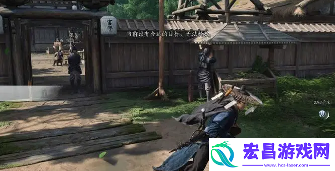 燕云十六声为谁归去任务怎么做
